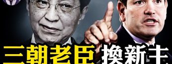 [ID: _Q13QQhKGh4] Youtube Automatic