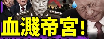 [ID: uBmvJlSkPWQ] Youtube Automatic