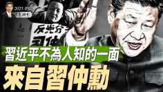 [ID: VFE20adNBRE] Youtube Automatic