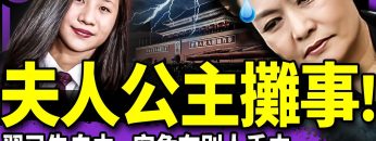 [ID: xNXCVvYKvA4] Youtube Automatic