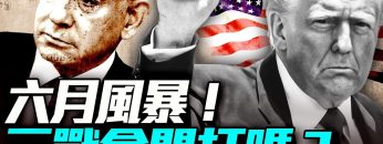 [ID: 09vd6fmAu80] Youtube Automatic