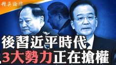 [ID: 0amiFAUt6ok] Youtube Automatic