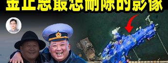 [ID: 8DznVDbA3kU] Youtube Automatic