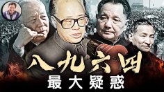 私密：[ID: bCsPMlkQNEE] Youtube Automatic