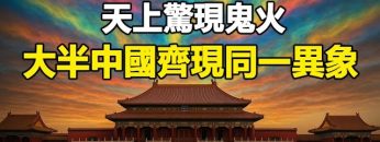 [ID: DUM3yZgnqDc] Youtube Automatic