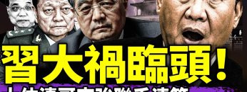 [ID: FoKJZWHNqFg] Youtube Automatic