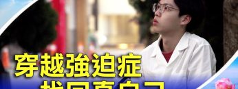 [ID: rIObW65VxG4] Youtube Automatic