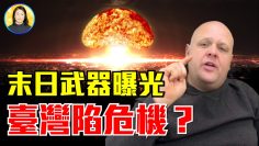 [ID: T57ZQ7o1YvY] Youtube Automatic