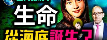 [ID: w54Ly5BjD7I] Youtube Automatic