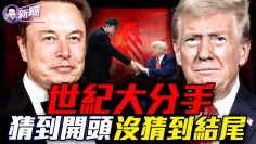 [ID: wPWfCNLLASs] Youtube Automatic