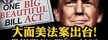 私密：[ID: 2_buaEfgoTQ] Youtube Automatic