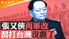 [ID: 5iii3B2cuXo] Youtube Automatic