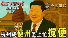 [ID: 8Dqrd4m3Upc] Youtube Automatic