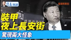 [ID: 9XOssBiMfQk] Youtube Automatic