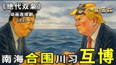 [ID: F2-OlAWa27g] Youtube Automatic