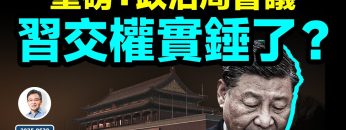 [ID: F3C0q-1AvnA] Youtube Automatic