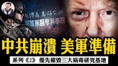 [ID: _fq8XTGB7Q8] Youtube Automatic