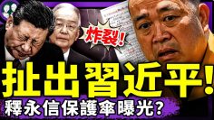 [ID: GekAUA1phN8] Youtube Automatic