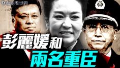 私密：[ID: L9AUwM7ZclY] Youtube Automatic