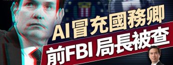 [ID: mO_qUNtBL1c] Youtube Automatic