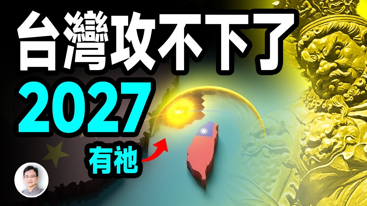 Preload Image