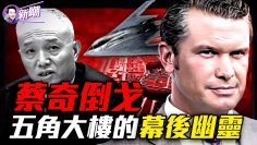 [ID: QbvKyicn_4Q] Youtube Automatic