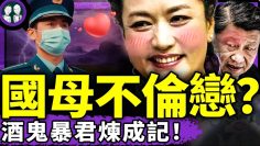 [ID: QK67u5FBkOk] Youtube Automatic