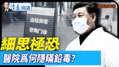 [ID: rUEO5Dv3iJA] Youtube Automatic