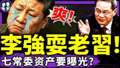 [ID: TtO4tZKGQbw] Youtube Automatic