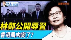 [ID: vTL4_OfMj0k] Youtube Automatic