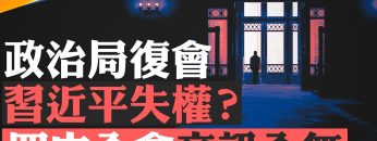 [ID: wiPL-Vbar38] Youtube Automatic