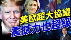 [ID: znmfMWFYz3E] Youtube Automatic