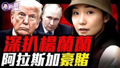 [ID: 6KaWdlB30n8] Youtube Automatic