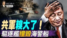 [ID: ah78iWMRWGA] Youtube Automatic