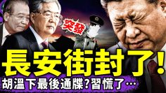 [ID: doLoQK8A7Sw] Youtube Automatic