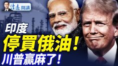 [ID: ESUca2Z357k] Youtube Automatic