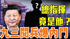 [ID: fbgoiM2ZU28] Youtube Automatic