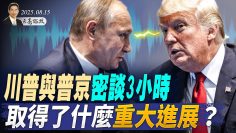 [ID: k4xCPTzZ1Uk] Youtube Automatic