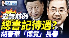 [ID: KfV5f9m9M74] Youtube Automatic