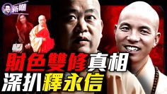 [ID: mWfthN9T-JQ] Youtube Automatic