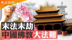 [ID: r88OVTJBb28] Youtube Automatic