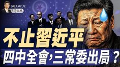 [ID: RlHaUegpyPc] Youtube Automatic