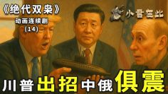 [ID: SoarIRFGMCQ] Youtube Automatic