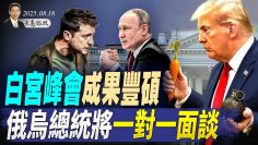 [ID: v7s9XByqIT0] Youtube Automatic