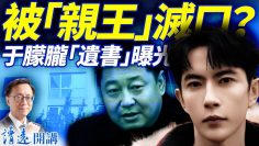 [ID: 2qQz2ZY5VQg] Youtube Automatic