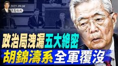 [ID: A4kxaDSG9jI] Youtube Automatic