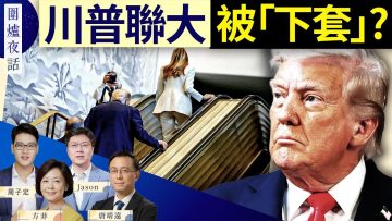 [ID: _CEHIMP6DKw] Youtube Automatic