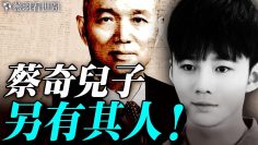 [ID: u2ko5_gdpcE] Youtube Automatic