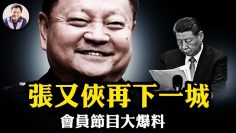 [ID: zuQjzjGZcF8] Youtube Automatic