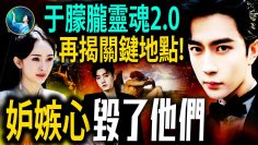 [ID: 3sKRKhQxS0c] Youtube Automatic